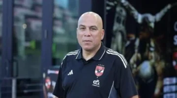 مجموعات بطولة الأهلي الدولية تحت 16 عامًا تحدد ملامح المنافسة على اللقب 1